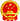 &#26032;&#21033;