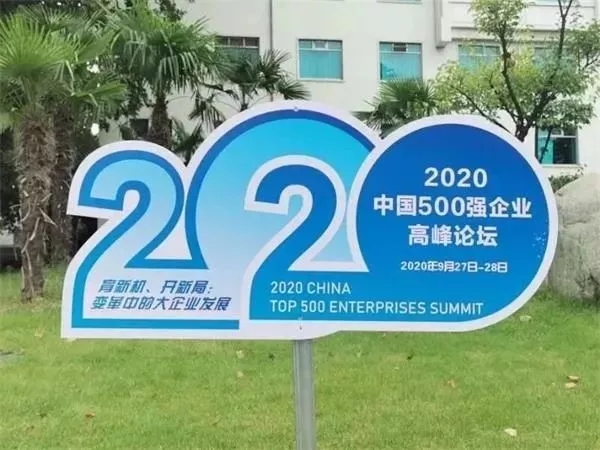 &#26032;&#21033;
