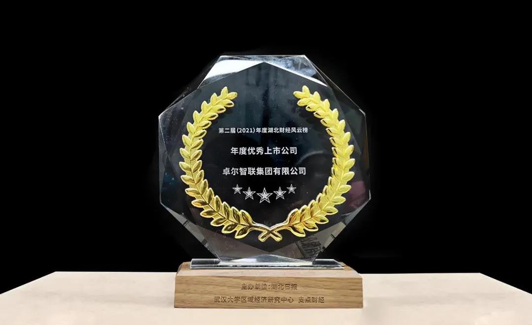 &#26032;&#21033;