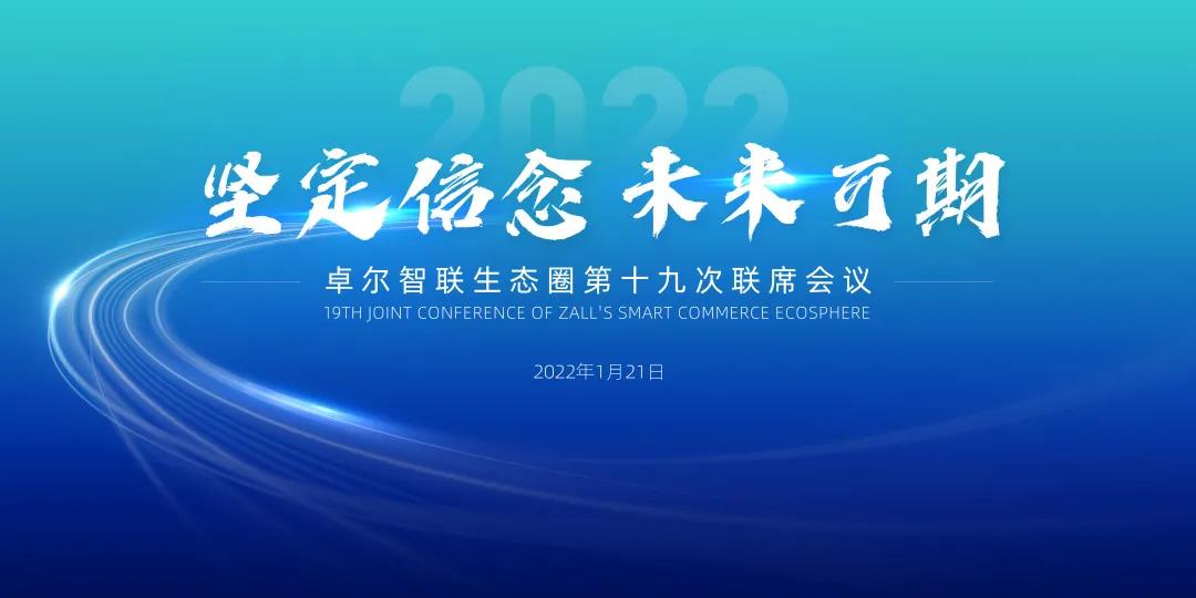 &#26032;&#21033;