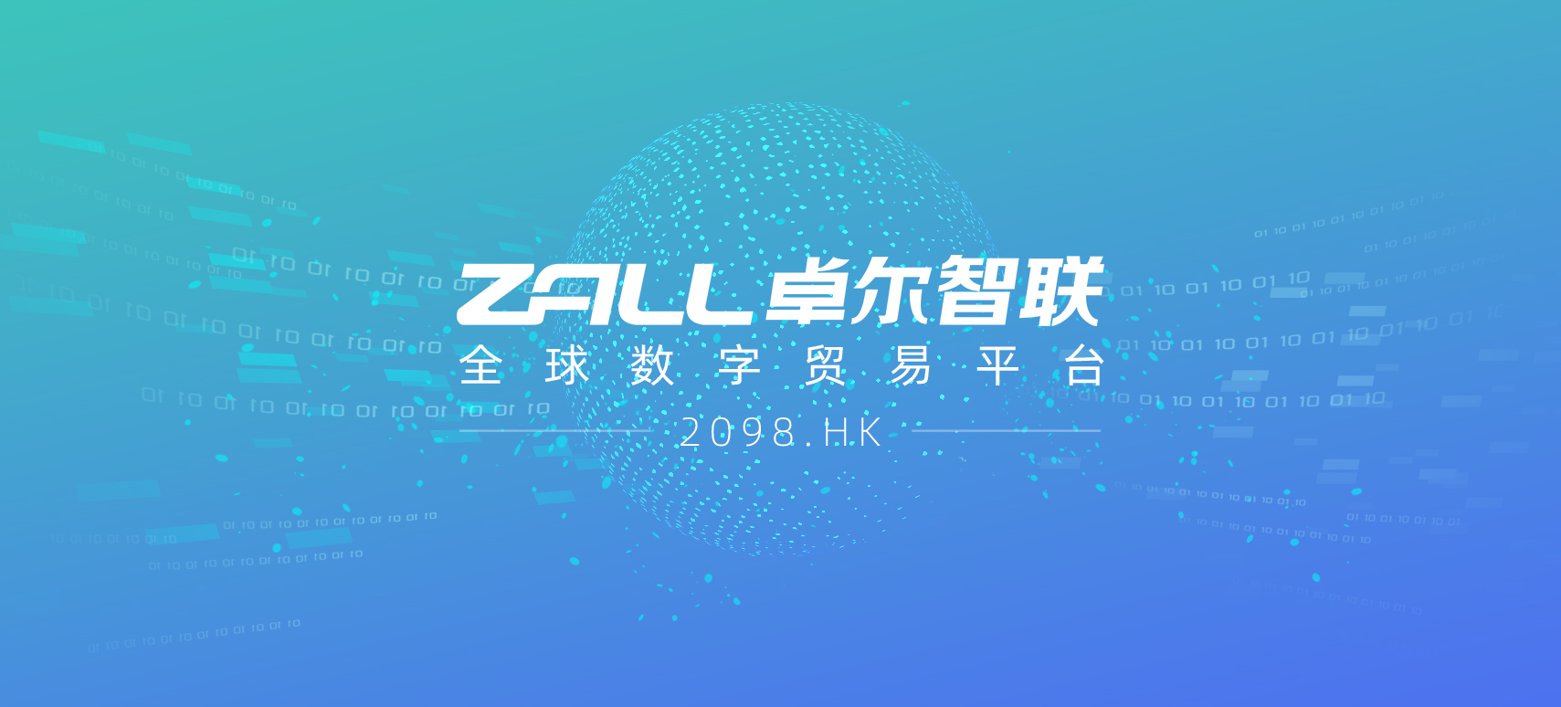 &#26032;&#21033;