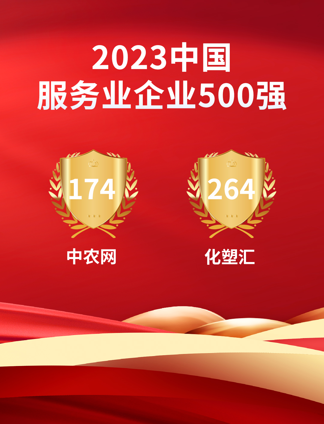 &#26032;&#21033;