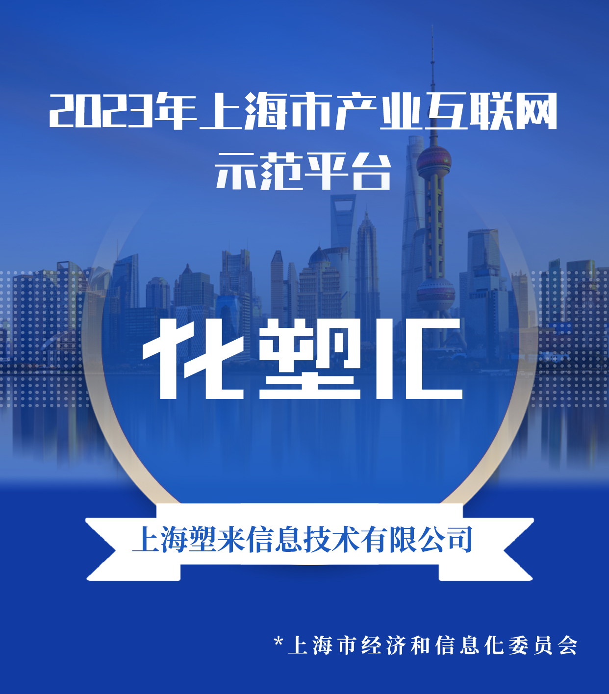 &#26032;&#21033;