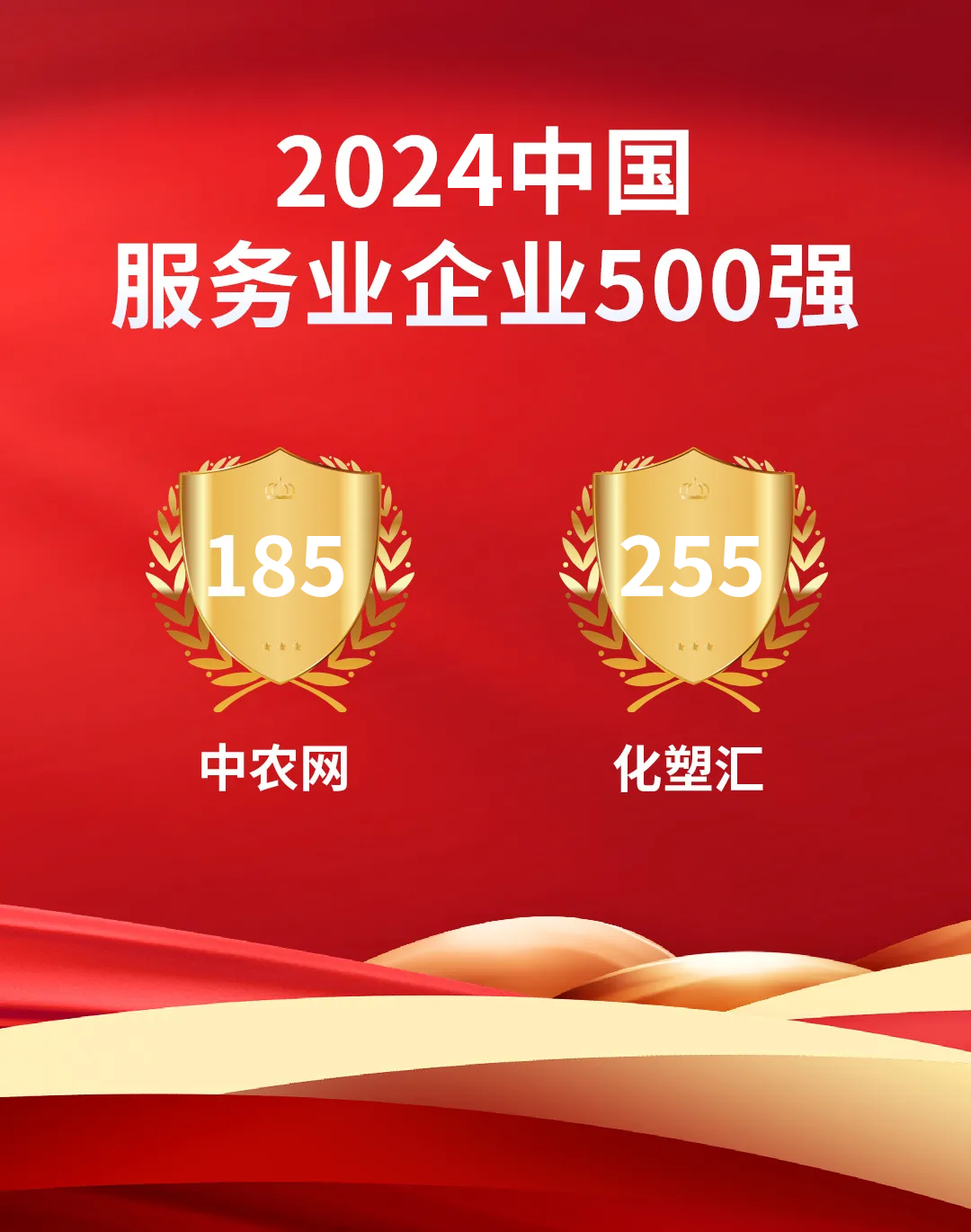 &#26032;&#21033;
